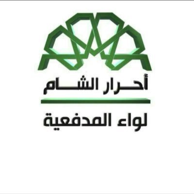 ha998x's profile picture. وقَدْ تَلْتَقي الأَشْتاتُ بَعْدَ تَفَرُّقٍ. وقد تُدْرَكُ الحاجاتُ وهي بَعيدُ.