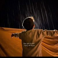 A (@alyafiey_) 's Twitter Profile