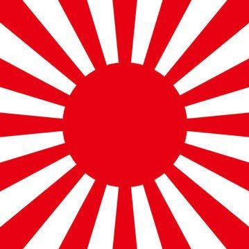工学博士、興信所経営。日本は日本人のもの。日本をこよなく愛し、この国に蔓延る反日勢力を絶対に許さない。日本会議、朝鮮カルト統一教会を解体せよ。リベラル路線の自民党は日本のためにならない。外国人優遇政策断固反対。面倒な方には開示請求をかけ独自に調査いたします。ご容赦ください。