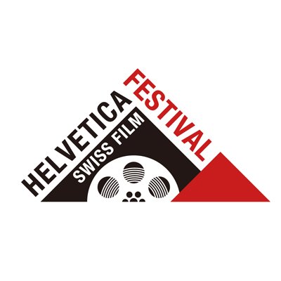 ヘルヴェティカ・スイス映画祭 - Helvetica Swiss Film Festivalさんのプロフィール画像