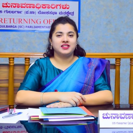 DC Kalaburagi Profile