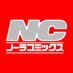 コミックノーラ編集部(ノーラコミックス) (@nora_comics) Twitter profile photo コミックノーラ編集部(ノーラコミックス) (@nora_comics) Twitter profile photo
