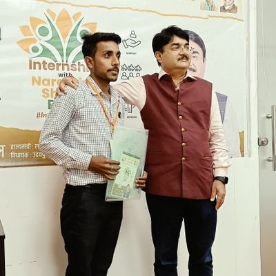 Intern with Narendra Shivaji patel and crop serveyar (fasal girdawari) (BJP karyakarta) #intern_with_nsp social services