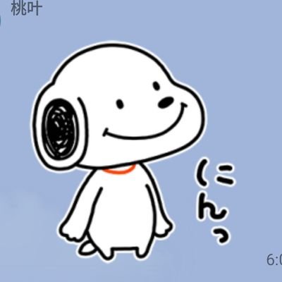 Akatsuki05251's profile picture. 気が向いたら日々己言 琉球ゴールデンキングス、横浜ベイスターズ、FC琉球、鹿島アントラーズetc スポーツ全般鑑賞 湧き水、史跡巡り 蕎麦、日本酒 カラオケ🎤