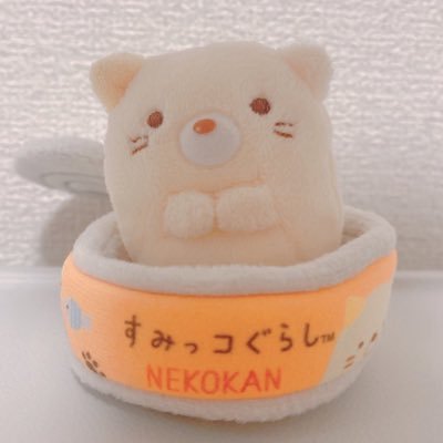 sumikko_mimikoi's profile picture. ラジオネーム すみっコです🙋‍♀️耳恋聴き始めて作ったアカウントですが色々と呟いています💭すみっコぐらしが大好きです♡鹿児島出身🌋宮崎在住🌴吹奏楽部出身🥁