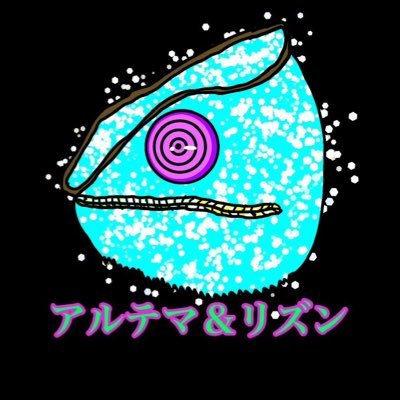 爬虫類🔰夫婦で爬虫類の魅力を届けます☺️私はカメレオン嫁ちゃんはヘビ、ヤモリ 💍@mellow240919