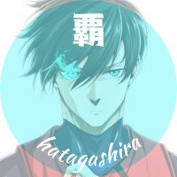 Rui (@bluelock_rui) 's Twitter Profile Photo