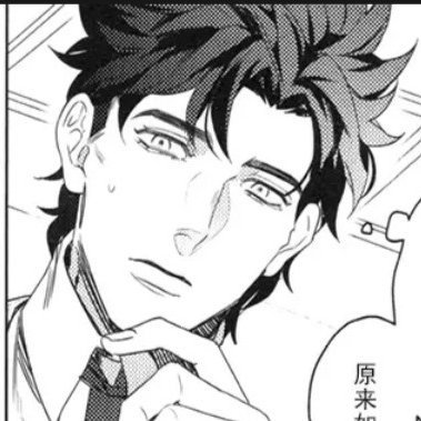 yeekunaus's profile picture. 马一龙你摇了我罢我只是想食个饭/中文