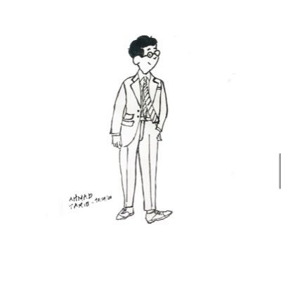 Arch_Tareq's profile picture. Researcher, Rsrch Interests: History of Architecture Theory & Criticism, Islamic Architecture, Architectural Heritage, Conservation, Vernacular Architecture