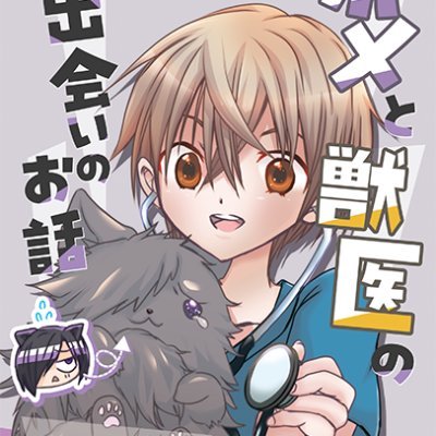 桃レンンジさんのプロフィール画像
