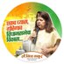 Vidya Thakur (@vidyathakurbjp) Twitter profile photo Vidya Thakur (@vidyathakurbjp) Twitter profile photo
