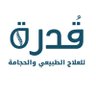 ABILITYCENTER11's profile picture. حجامة | علاج طبيعي | تأهيل ، جدة - حي السلامة - شارع صاري - مبنى صاري المطور للتجارة - الدور الثاني - بجانب بنك ساب للمواعيد : 0558844547-0545256686