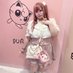 みなちゃんまん! (@nyansan_himitu) Twitter profile photo みなちゃんまん! (@nyansan_himitu) Twitter profile photo