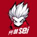 Play on Sei (@playonsei) Twitter profile photo Play on Sei (@playonsei) Twitter profile photo
