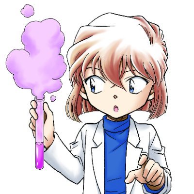 『名探偵コナン 灰原哀の科学事件ファイル』のコミックス第一巻が発売中! 灰原哀が科学推理でコナンたちといっしょに事件解決! わくわくドキドキするストーリーの後は、トリックの真実を解説する記事で実験も紹介!『小学8年生』と『読売KODOMO新聞』で大人気連載中です!