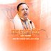 RamPratap Singh (@rampratapbjp) Twitter profile photo RamPratap Singh (@rampratapbjp) Twitter profile photo