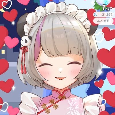 marumaru様 d｜カオマル フルーツ グレープ | KONCENT Web shop｜アッシュ