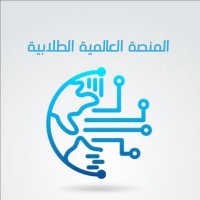 رساله ماجستير دكتوراه بحث علمي تكاليف (@abcd767_) 's Twitter Profile Photo رساله ماجستير دكتوراه بحث علمي تكاليف (@abcd767_) 's Twitter Profile Photo