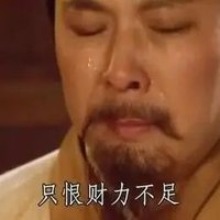 E4son (@xiaoyuc55414531) 's Twitter Profile