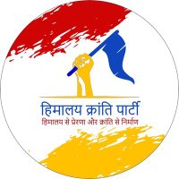 Himalay Kranti Party (@hkp4india) 's Twitter Profile