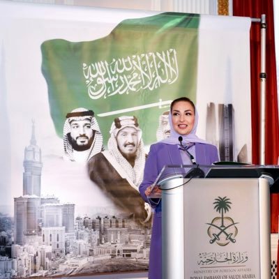 ِآمال يحيى المعلمي | Amal Y Almoallimi Profile