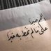 mohamad hussein (@mohamad96725600) Twitter profile photo mohamad hussein (@mohamad96725600) Twitter profile photo