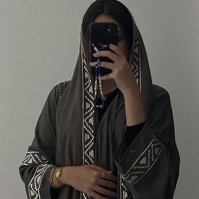 وأن ليس للإنسان إلا ماسعى