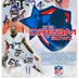 The Dream Bowl (@thedreambowl) Twitter profile photo The Dream Bowl (@thedreambowl) Twitter profile photo