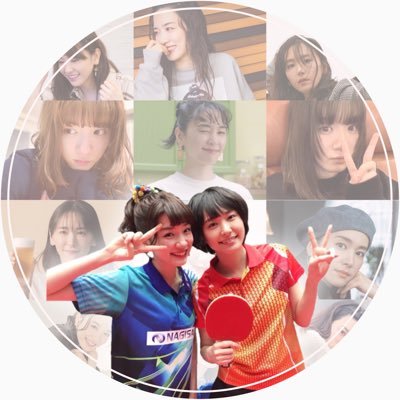 ☆ガキラー・メイト ☆まぐねっこ・かすなー・B専 などなど… ☆看護学生 ☆芸能界のオーディション受けるのが目標 ☆女優さん好きのアカウント ☆新垣結衣・永野芽郁・戸田恵梨香・比嘉愛未などなど ☆YouTuberのこともたまに ☆歌うことが好き ☆ 박은빈(パクウンビン)さんにドハマり中
