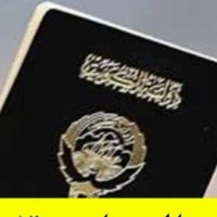 كويتيه ضد العنصريه (@altmimisal8974) 's Twitter Profile