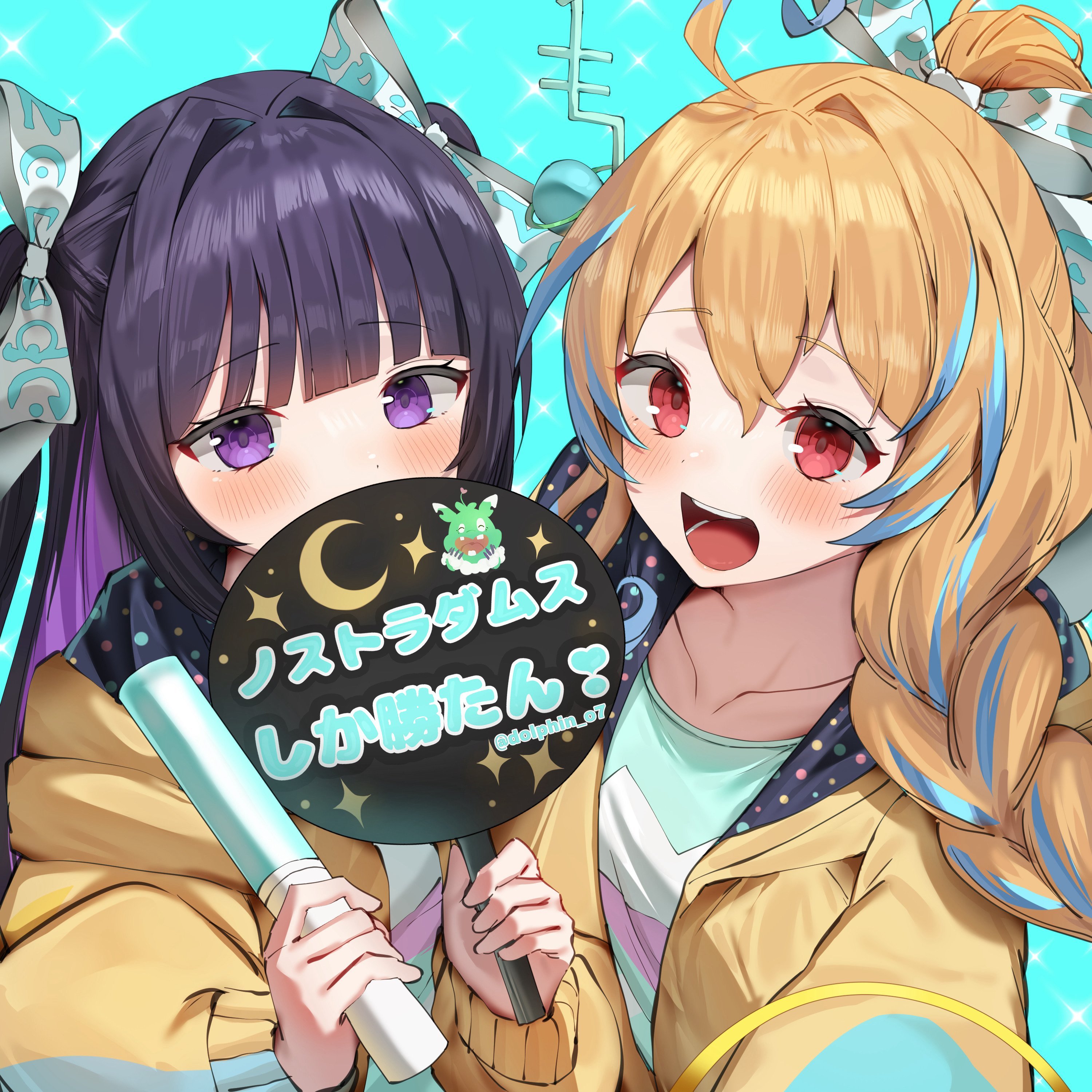 dolphin_o7's profile picture. Disney｜水族館｜モンスト複垢勢｜モンソニ!｜ポケモン｜🩵ྀི最愛➵ノストラダムス🩵ྀི