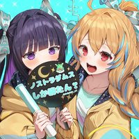 みちゃ🩵ྀི (@dolphin_o7) 's Twitter Profile