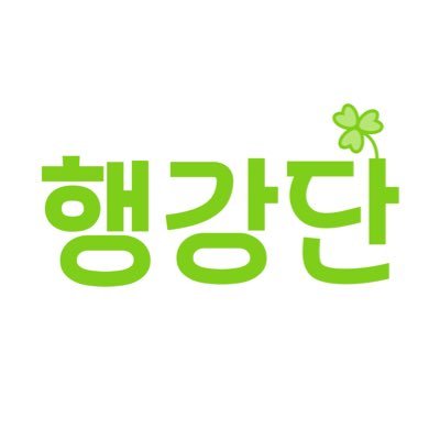 행강단 | 도경수팬커뮤니티さんのプロフィール画像