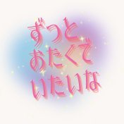 TAPIOKAOMEME (@mparkmoom2) 's Twitter Profile Photo TAPIOKAOMEME (@mparkmoom2) 's Twitter Profile Photo