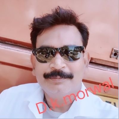 Dharmender32944's profile picture. धर्मेन्द्र मोरवाल जिला महामंत्री भाजपा अनुसूचित जाति मोर्चा रेवाड़ी बूथ अध्यक्ष 149 रेवाड़ी 74 हरियाणा