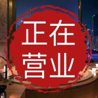 东莞男士高端私密会所 (@dancasesf) 's Twitter Profile
