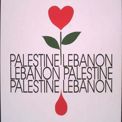 free Palestine now! abolish Israel, illegitimate ethnostate of terror and apartheid #ActOnClimate😨👽🙏😍🧚♂️🪬🌈🌎🌏🌍 CLIMATE JUSTICE NOW!!! #FreePalestine