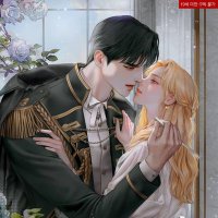 Ca.. (@medeabelliard) 's Twitter Profile