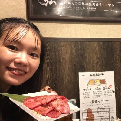 株式会社ジーピーオンライン | Web制作会社 | 公式アカウント @gpol_tw | 新卒&中途採用担当 | 愛媛出身🍊 | 4歳児ママ👦 | 阪神🐯 | 焼肉🍖| 26卒追加エントリー受付中!アカウントプランナー、デザイナー積極募集!❤️🔥ご質問などはお気軽にDMください📮