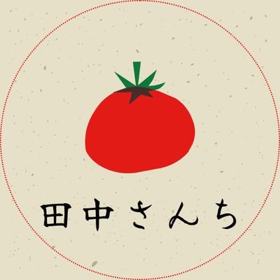 【SNSマーケで家族崩壊】家族を幸せにするためにSNSマーケをやっていたのに、時間を取られすぎて家族を悲しませていました|アフィリエイトも、アカウント周りに時間が取られ過ぎ。プレゼント企画はもっと時間が取られる|たった1つ。自動化だけは違いました|今では家族仲良し🙌|家族復活を支えてくれた稼ぎ方を無料で公開!