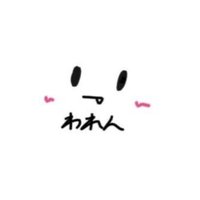 warren (@sha_do_va_go_mi) Twitter profile photo