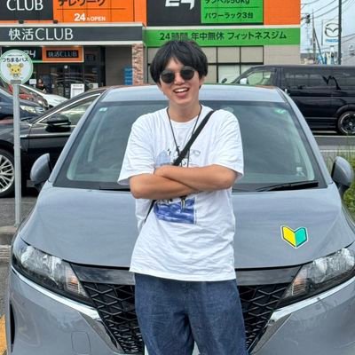 どんぐりページ WALLTZ】どんぐりPod / そら飛ぶキノコ White NWZ-SKWH (49cm