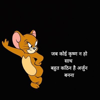 sanam0214's profile picture. Use your smile to change the world but don't let the world to change your smile.
.