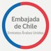 Embajada de Chile en los Emiratos Árabes Unidos (@embachileeau) Twitter profile photo Embajada de Chile en los Emiratos Árabes Unidos (@embachileeau) Twitter profile photo