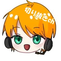 みかん【切り抜き】 (@mikan_kirinuki) Twitter profile photo