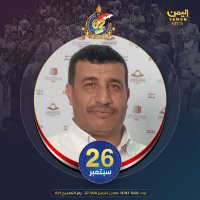 taha (@alodaini_taha) 's Twitter Profile