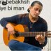 Maziyar Ebrahimi (@maziyarbassman) Twitter profile photo Maziyar Ebrahimi (@maziyarbassman) Twitter profile photo