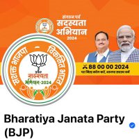 आकाश गुप्ता (@bjpakashg) 's Twitter Profile Photo आकाश गुप्ता (@bjpakashg) 's Twitter Profile Photo