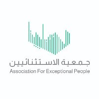 جمعية الأشخاص الاستثنائيين (@excepeople) 's Twitter Profile Photo جمعية الأشخاص الاستثنائيين (@excepeople) 's Twitter Profile Photo