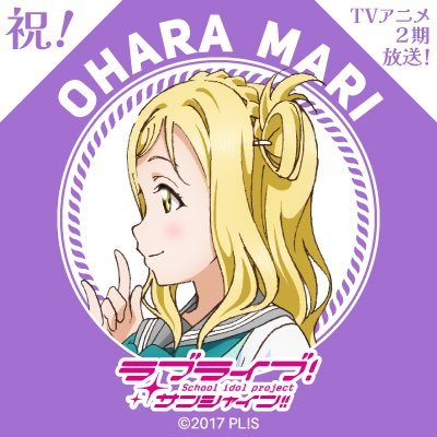 バナナオレさんのプロフィール画像